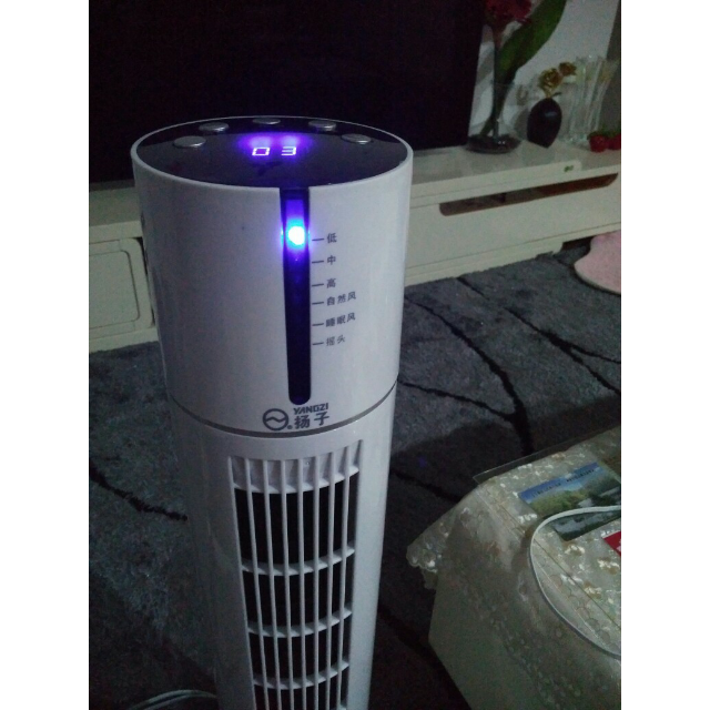 扬子yangzi电风扇ft900y塔扇落地扇无叶扇家用静音立式风扇遥控款