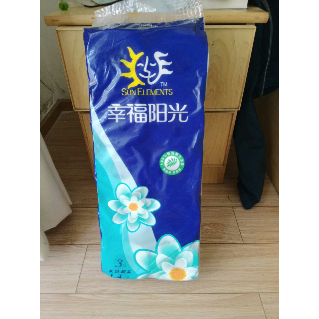 幸福阳光太阳花系列3层140g10卷卷筒卫生纸