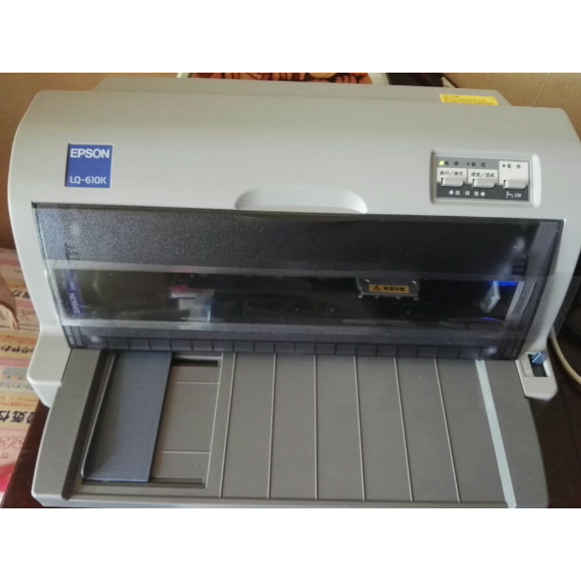 爱普生epsonlq610k针式打印机80列平推式