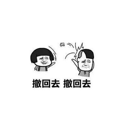 美的(midea) led筒灯 7.5-8.5公分2.