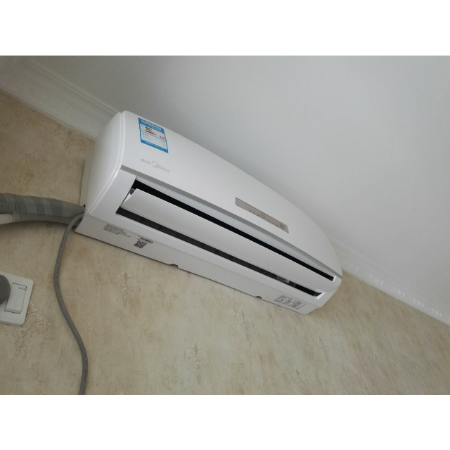 美的(midea) 大1匹 冷暖 定频 挂机空调 kfr-26gw/wpad3