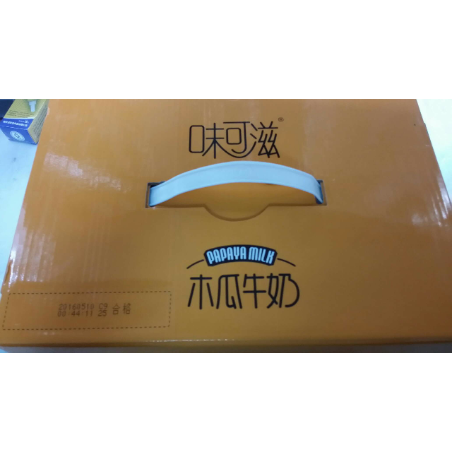 【苏宁易购超市】伊利味可滋木瓜牛奶12*240ml