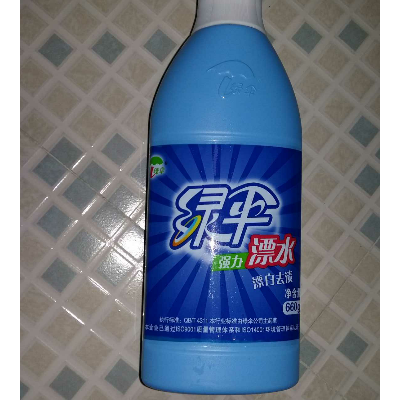 绿伞漂白剂漂白水660g 衣物漂白清洁洗衣用漂白去渍漂白水液衣服去黄