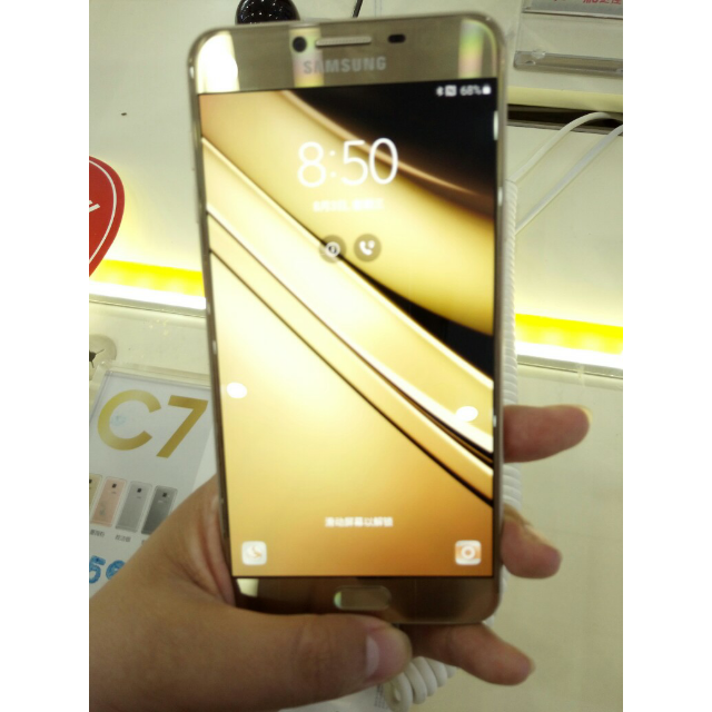 三星galaxy c7(c7000)64g版 枫叶金 全网通4g手机