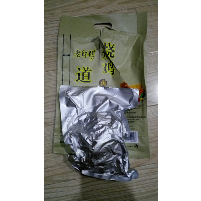 老师傅 正宗河南特产道口烧鸡真空包装熟食卤味鸡肉德州扒鸡烤鸡 500g
