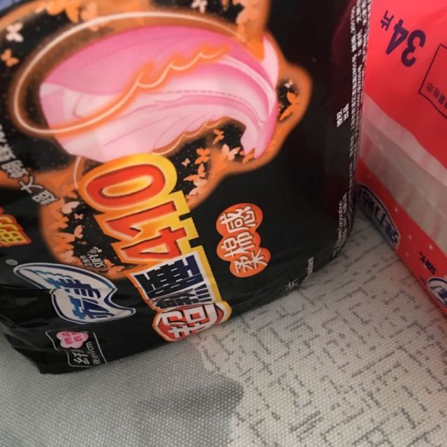 苏菲(sofy)超熟睡410柔棉感纤巧夜用 8片 (新老包装随机发货)