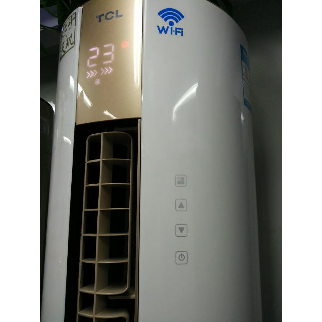 tcl 3匹 冷暖2級wifi智能櫃機空調 kfrd-72lw/dy12 北斗天璣