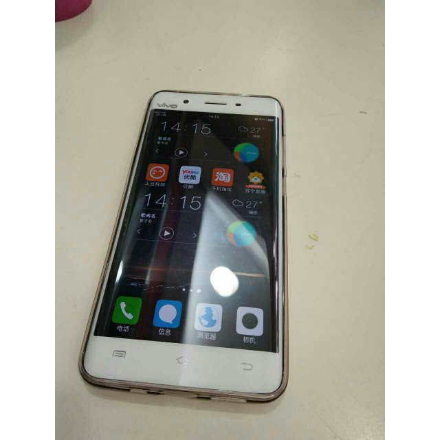 > vivo xplay5全网通手机[香槟金]商品评价 > 好看反应快同事的评价.