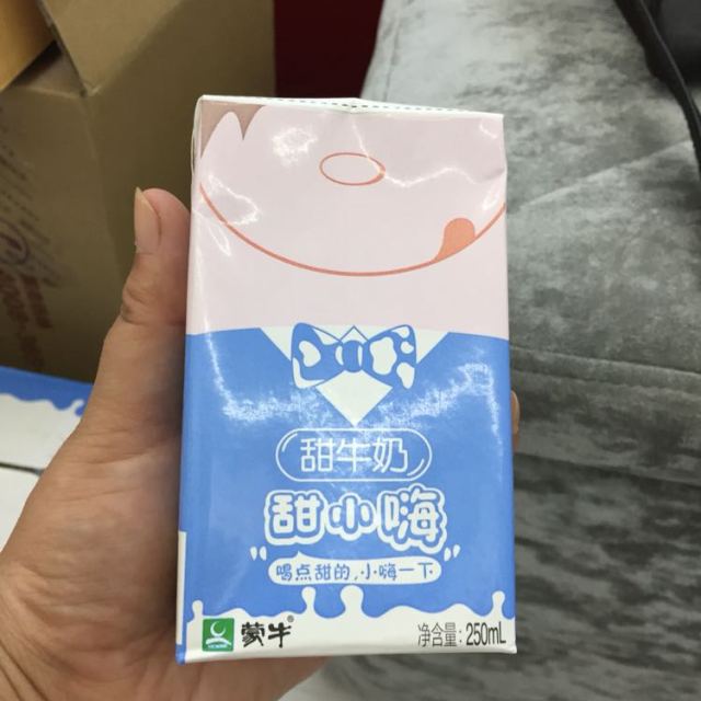 蒙牛甜小嗨甜牛奶利乐基础包25012男版