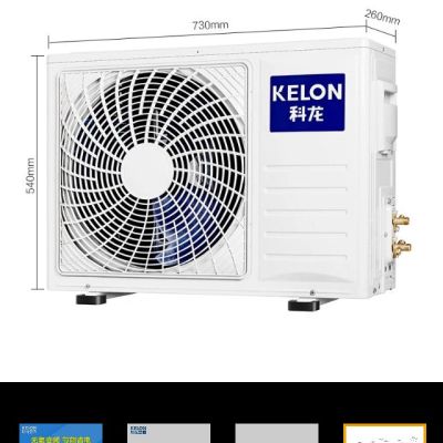 科龙空调kfr-26gw/ef.