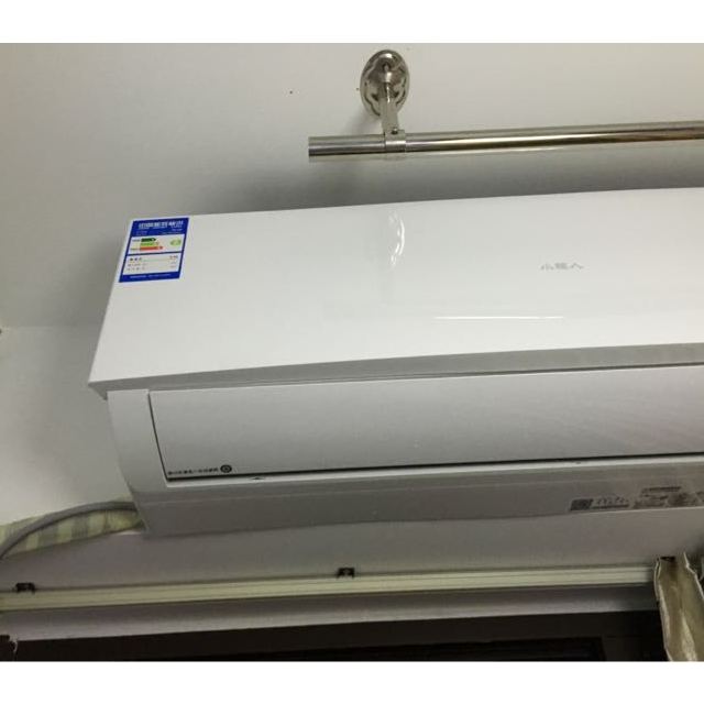 海尔haier小超人kfr50gw08ah22匹定频壁挂机2级能效冷暖空调2匹冷暖定