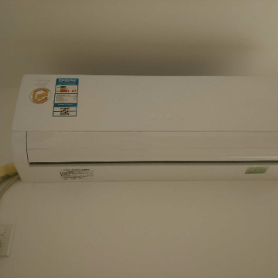 格力空调kfr-26gw/(26592)fnhaa-a3[品悦]