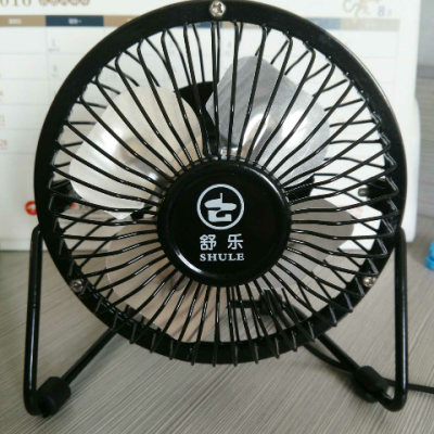 厨卫电器 生活电器 生活小家电 电风扇 舒乐(soler) 舒乐牌usb电脑扇