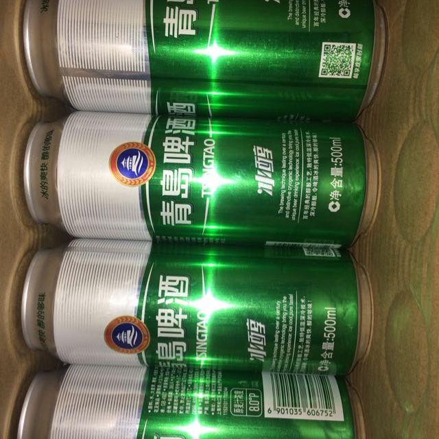 青岛啤酒冰醇8度500ml12罐