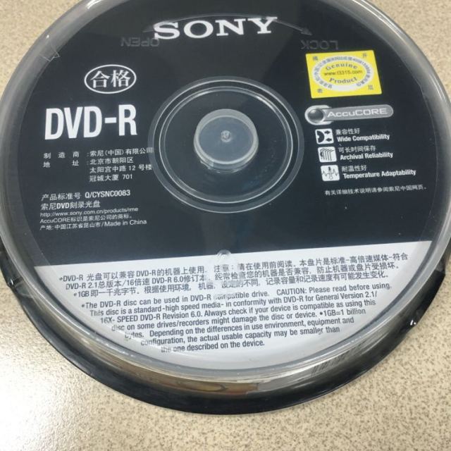 dvd碟片花了怎么办（dvd碟片花了怎么修复）〔dvd碟子花了怎么办〕