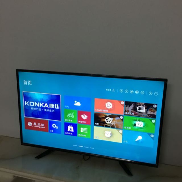 康佳konkaled43u6043英寸优酷电视梦想版8核优酷视频海量应用黑色