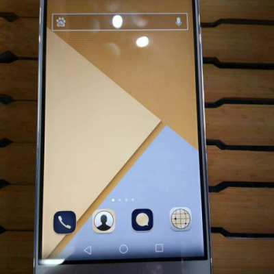 荣耀7(plk-tl00)(3gb ram)移动4g合约版(荣耀金)