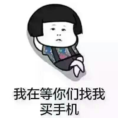 厨卫电器 生活电器 个护健康 电动剃须刀 松下(panasonic) 松下电动