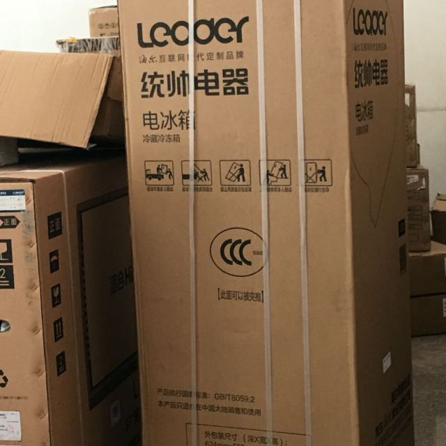 海尔统帅(leader) bcd-182ltmpa 182升 机械 两门冰箱 村镇 组均可