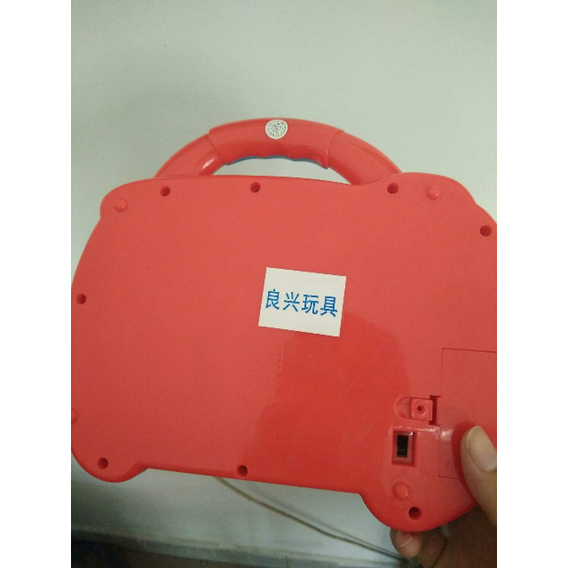 良兴lx111儿童早教机点读机益智玩具电脑专业宝宝学习机带50张卡片