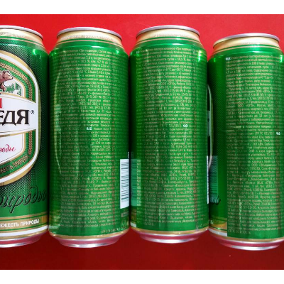 俄罗斯进口大麦芽三只熊啤酒罐装480ml