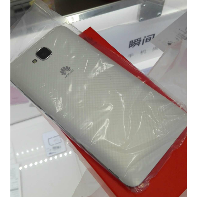 > 华为(huawei)>华为畅享5 (tit-al00.>商品评价