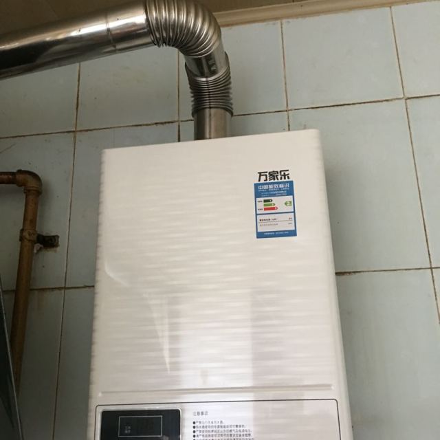 万家乐燃气热水器jsq2412201天然气