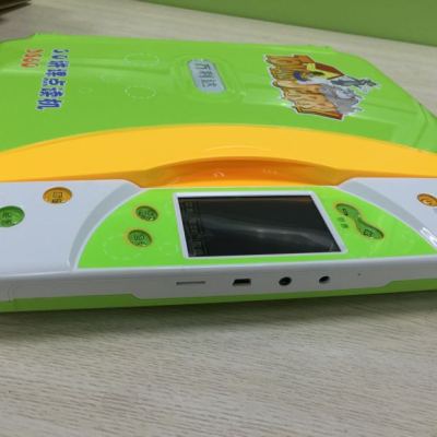 万利达点读机d860 (绿色)