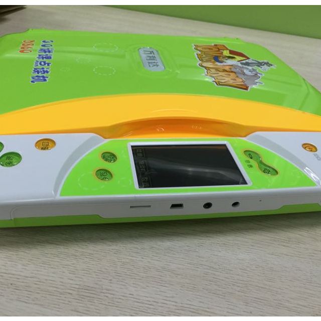 万利达点读机d860 (绿色)