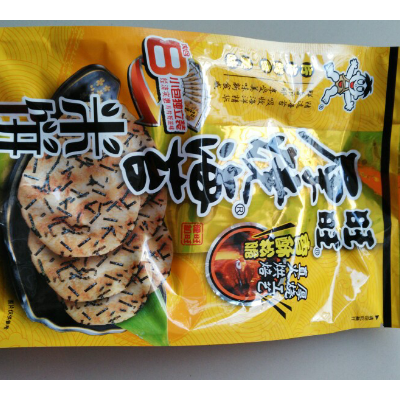 > 旺旺(wantwant)>旺旺 厚烧海苔 168g/袋>商品评价