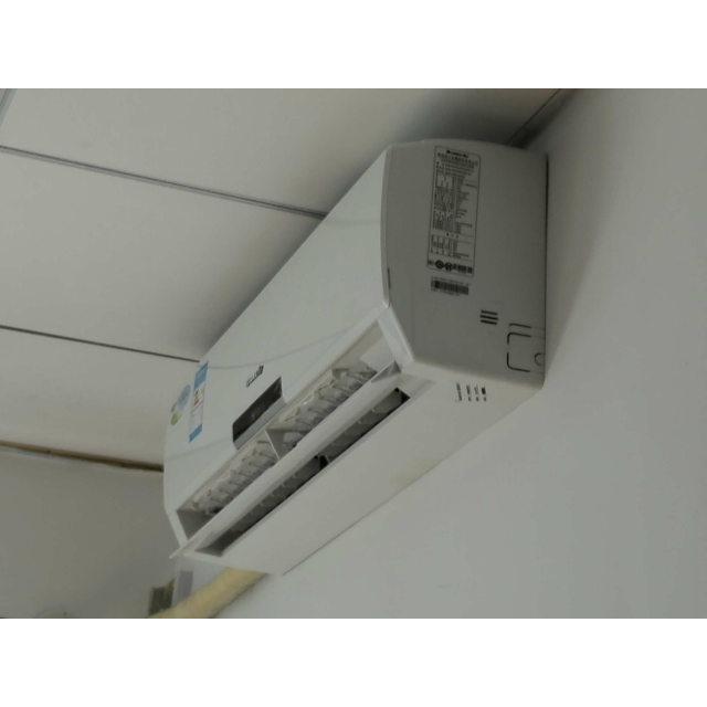 格力空调 绿满园kfr-50gw/k(50556)a2-n1定频冷暖挂壁空调 二级节能