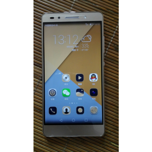 荣耀7(plk-tl00)(3gb ram)移动4g合约版(荣耀金)评价【怎么样 好不好