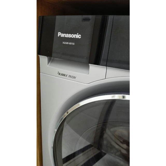 松下(panasonic) xqg80-e8155 8公斤大容量 全自动滚筒洗衣机 家用