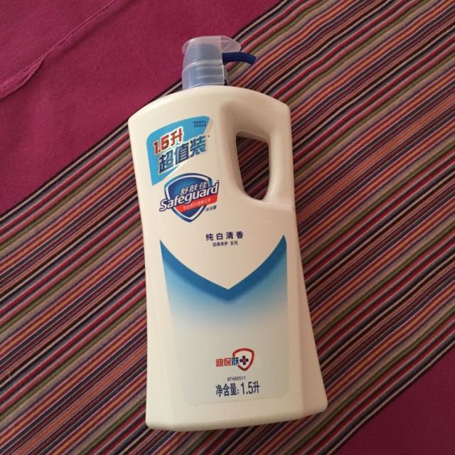 【苏宁易购超市】舒肤佳1.5升纯白沐浴露