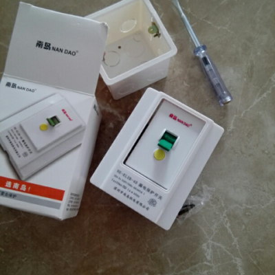 南岛 漏电保护器开关家用32a.