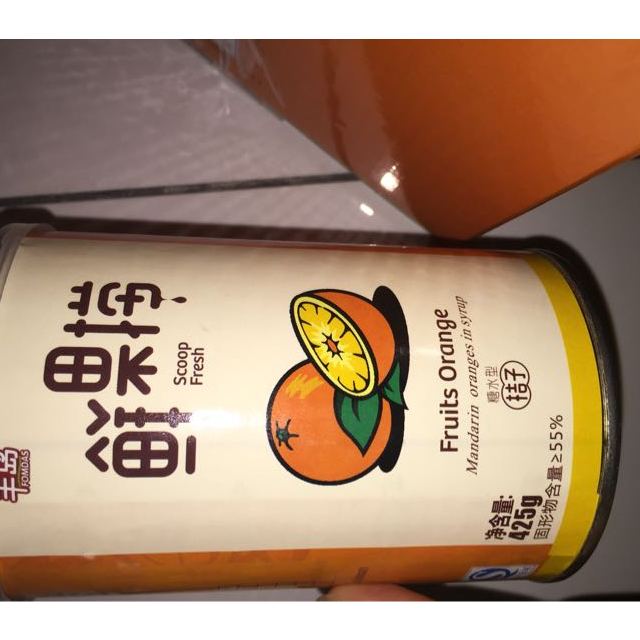 【中华特色宜都馆】②宜都特色新鲜丰岛糖水桔子罐头425g每罐 共4罐