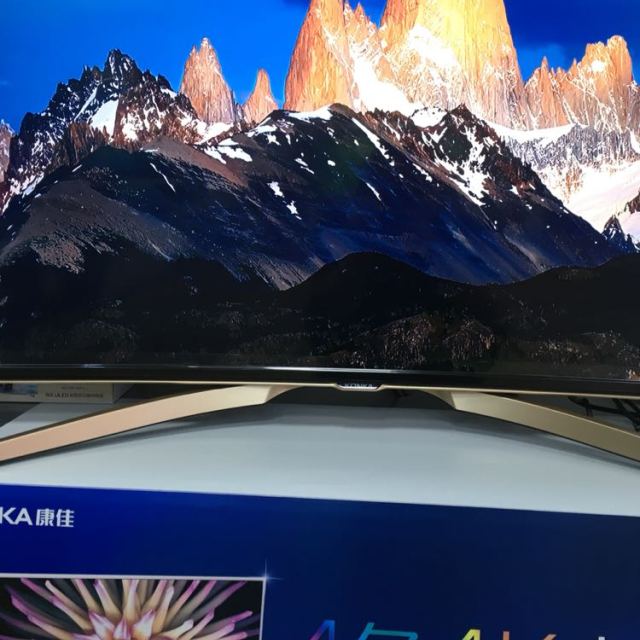 康佳电视qled55x80u