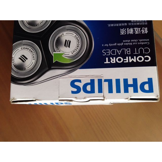 刀pt786 飞利浦全身水洗剃须刀 男士剃须刀pt726升级款评价【怎么样