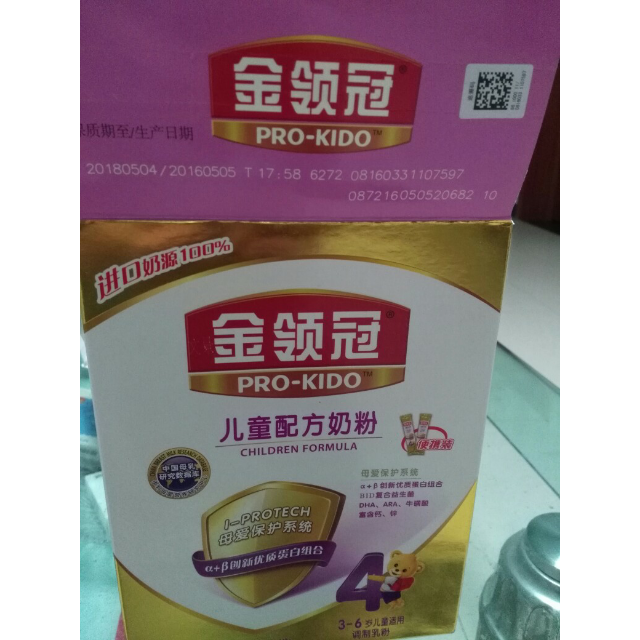 伊利金领冠4段儿童配方奶粉盒装400g