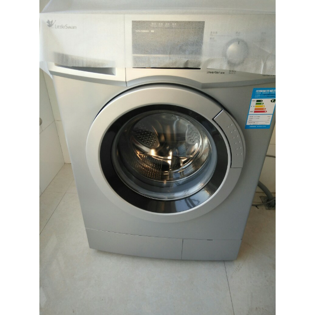 小天鹅(little swan)tg70-1229eds 7公斤滚筒洗衣机 变频节能 可中途