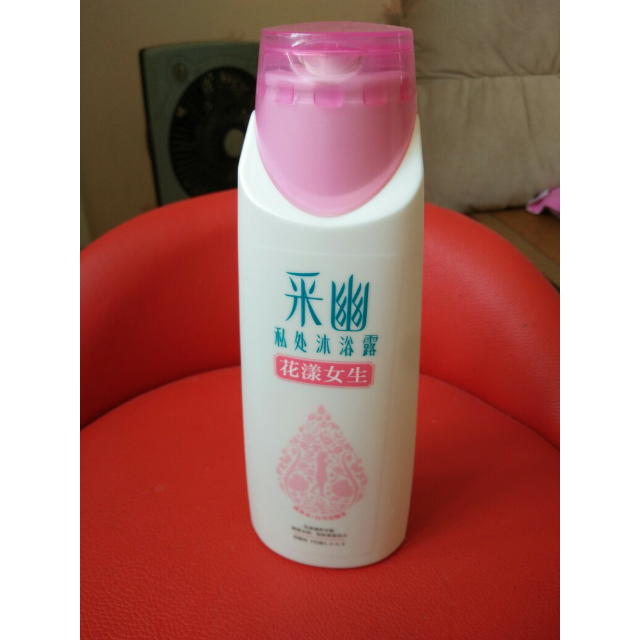 采幽私处沐浴露花样女生200ml