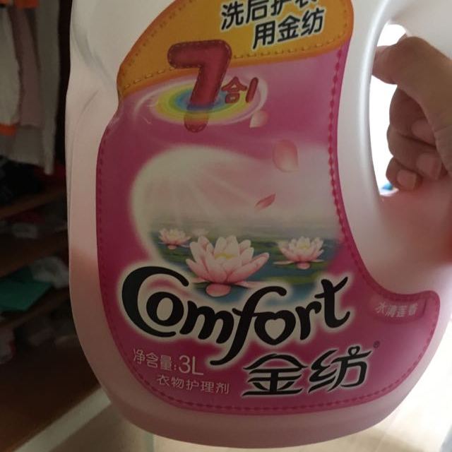 金纺水清莲香衣物护理剂3l