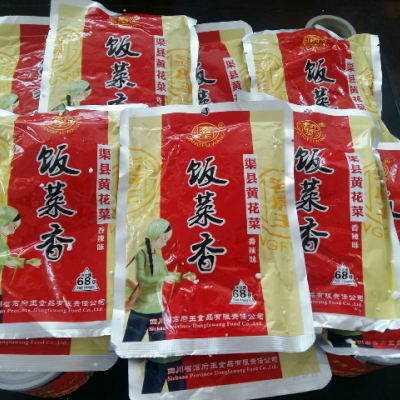 【中华特色馆】达州馆 渠县宕府王黄花菜饭菜香5袋装 下饭菜拌饭菜