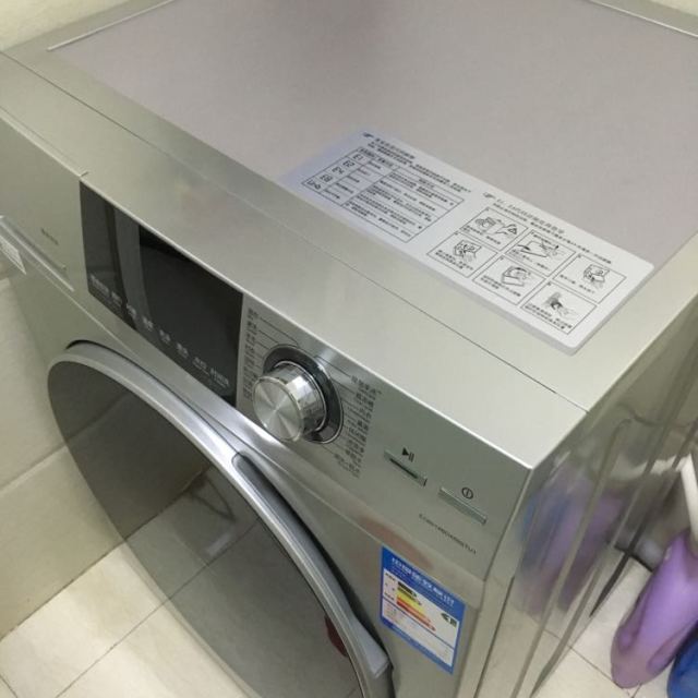 海爾(haier) eg8014bdx59stu1 8公斤變頻滾筒洗衣機 水晶系列 直驅