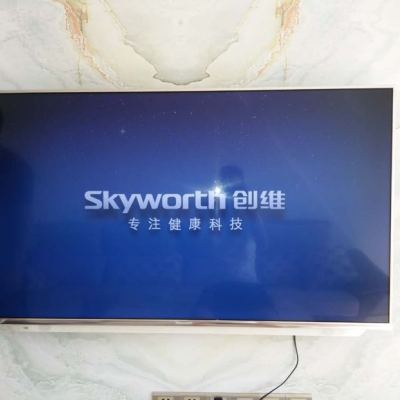 创维(skyworth) 55.