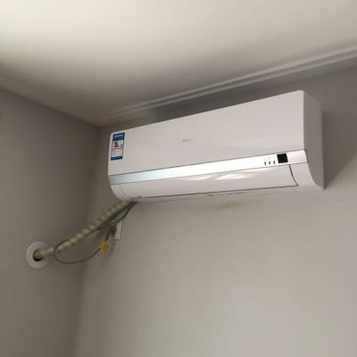 海尔空调kfr-23gw/12.