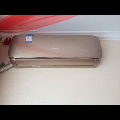 海信空调kfr-26gw/a8.