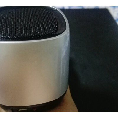 hyundai蓝牙便携式音箱i.