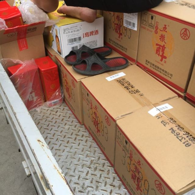 > 五粮液出品 五粮醇 红淡雅 50度 浓香型白酒 500ml*6 整箱装商品