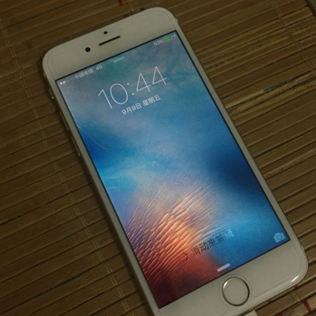 【苏宁自营】苹果(apple) iphone 6 移动联通4g手机 64gb 金色 港版手